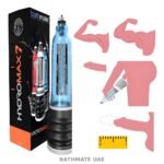 Bathmate UAE HydroMax water pump with transparent cylinder and product box