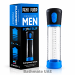 Electric Penis Pump PowerUp with Rechargeable Vacuum System