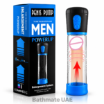 Electric Penis Pump PowerUp with Rechargeable Vacuum System